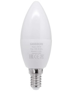Умная светодиодная лампа RG 02 белый WiFi 55W E14 Geozon
