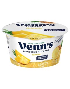 Йогурт Греческий обезжиренный ананас 0 1 БЗМЖ 130 г Venn`s