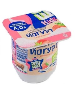 Йогурт с клубникой 2 8 БЗМЖ 100 г Эгоша