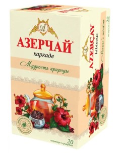 Чай черный Мудрость природы чайный напиток с каркаде 20x1 8 г Азерчай
