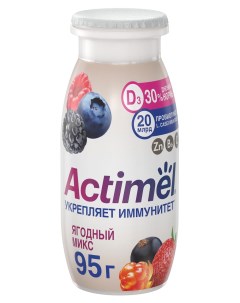 Напиток кисломолочный ягодный микс 1 5 БЗМЖ 95 г Actimel