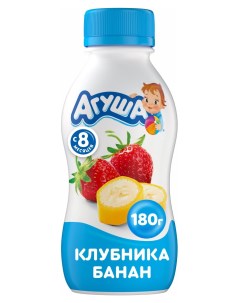 Йогурт питьевой детский клубника банан 2 7 200 г Агуша