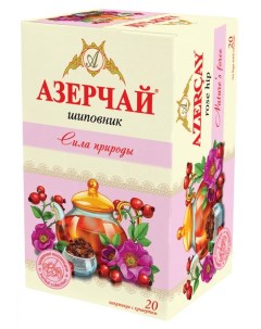 Чай черный Сила природы чайный напиток с шиповником 20x1 8 г Азерчай