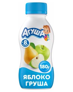 Йогурт питьевой детский яблоко груша 2 7 БЗМЖ 200 г Агуша