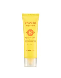Солнцезащитное молочко для лица VitaMild 50 Hayejin