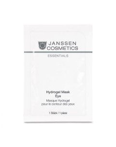 Укрепляющие гидрогель патчи для кожи вокруг глаз 1 шт Janssen (германия)