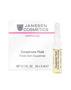 Сосудоукрепляющий концентрат для кожи с куперозом Couperose Fluid 1922P 25 2 мл Janssen (германия)