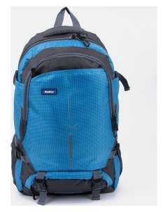 Рюкзак туристический на молнии 22 27 л 3 наружных кармана с расширением цвет голубой Nnb
