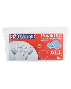 Таблетки для посудомоечных машин Snowter