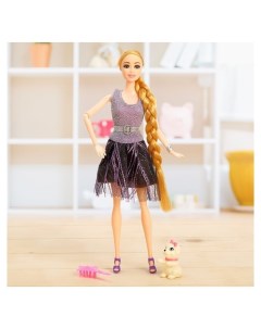 Кукла модель Лида с собачкой и расческой 29 см Кнр игрушки