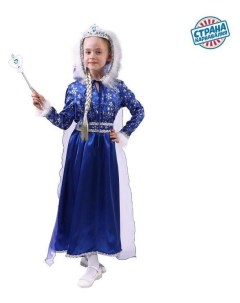 Карнавальный костюм Принцесса в синем платье коса диадема жезл рост 98 104 см Страна карнавалия