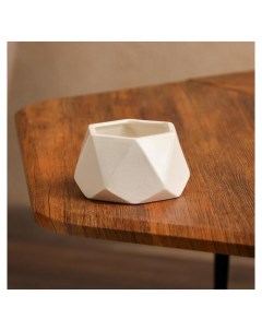 Кашпо Оригами белое керамика 0 2 л Керамика ручной работы