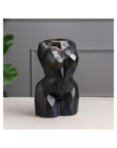 Ваза настольная Тело женщины геометрия чёрная матовая 19 см Керамика ручной работы
