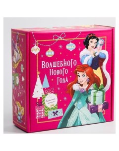Коробка подарочная складная Волшебного нового года принцессы 24 5 24 5 9 5 см Disney