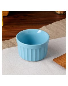 Форма для выпечки Рамекин голубой цвет керамика 0 2 л Керамика ручной работы
