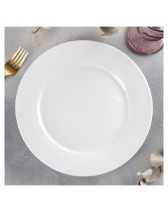 Тарелка обеденная Юлия высоцкая D 25 5 см цвет белый Wilmax