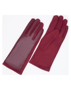 Перчатки женские безразмерные без утеплителя цвет бордовый Nnb