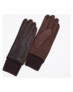 Перчатки женские безразмерные с утепленной манжетой цвет коричневый Nnb