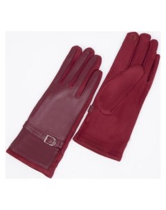 Перчатки женские безразмерные без утеплителя цвет бордовый Nnb