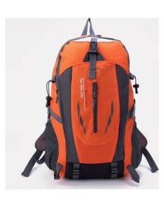 Рюкзак туристический на молнии 7 л цвет оранжевый Nnb
