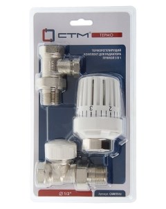 Комплект термостатический СТМ термо для радиатора прямой 1 2 Кнр