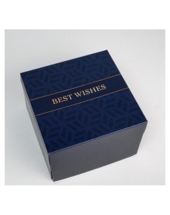 Коробка для торта Best Wishes 30 х 30 х 19 см Дарите счастье