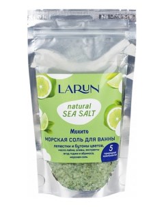 Соль для ванны Мохито Larun