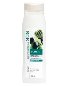 Бальзам для волос Увлажняющий олива и кактус Ecovit