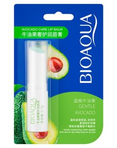 Гигиеническая помада для губ Питательная с экстрактом авокадо Bioaqua