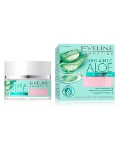 Крем гель для лица для нормальной и чувствительной кожи увлажняюще успокаивающий Aloe collagen Eveline cosmetics