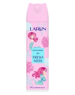 Дезодорант спрей Freshness Larun