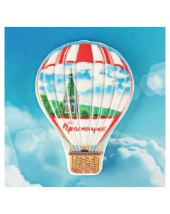 Магнит в форме воздушного шара Красноярск часовня параскевы пятницы Nnb