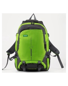 Рюкзак туристический на молнии 22 27 л 3 наружных кармана с расширением цвет зелёный Nnb