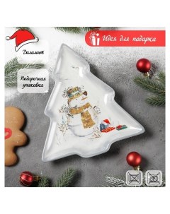Блюдо сервировочное Рождественский снеговик 23 20 2 2 см Доляна