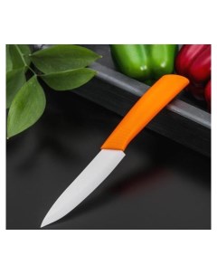 Нож кухонный керамический Симпл лезвие 10 5 см Nnb