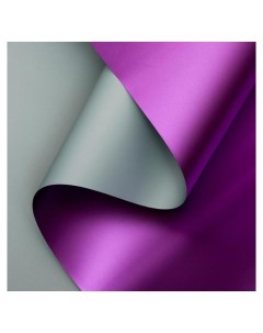 Плёнка матовая двухсторонняя Цветной блеск серый фиолетовый 0 58 х 10 м Nnb