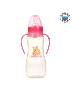 Бутылочка для кормления Мишка полли детская приталенная с ручками 250 мл от 0 мес цвет розовый Mumbaby