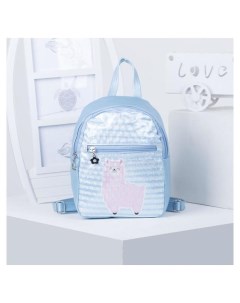Рюкзак детский наружный карман отдел на молнии цвет голубой Nnb