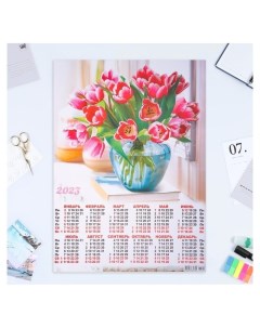 Календарь товой А2 Цветы 2023 2 Лис