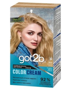 Краска для волос Color Cream Got2b