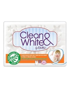 Хозяйственное мыло Clean white детское 125 г Duru