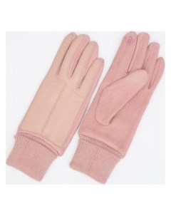 Перчатки женские безразмерные без утеплителя цвет розовый Nnb