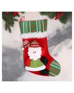 Мягкая подвеска Носок Дед мороз со снежинкой сидит 26х40 см зелёно красный Зимнее волшебство