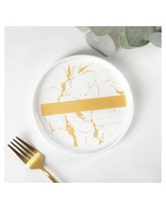 Тарелка пирожковая Gold 15 2 см цвет белый Nnb