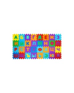 Игровой коврик пазл напольный Алфавит 120х60 см Юнландия