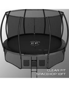 Батут SpaceHop 10 ft 305см Clear fit