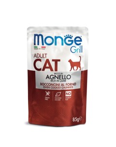 Влажный корм для кошек Cat Grill Pouch новозеландский ягненок пауч 0 085 кг Monge