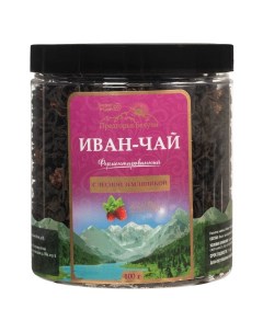 Иван чай ферментированный с лесной земляникой 100 г Предгорья белухи