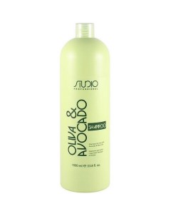 Шампунь увлажняющий для волос с маслами авокадо и оливы 1000 мл Kapous Studio Kapous professional