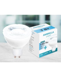 Светодиодная лампа GU10 7W 4200К белый MR16 PR Bulbing Ambrella light